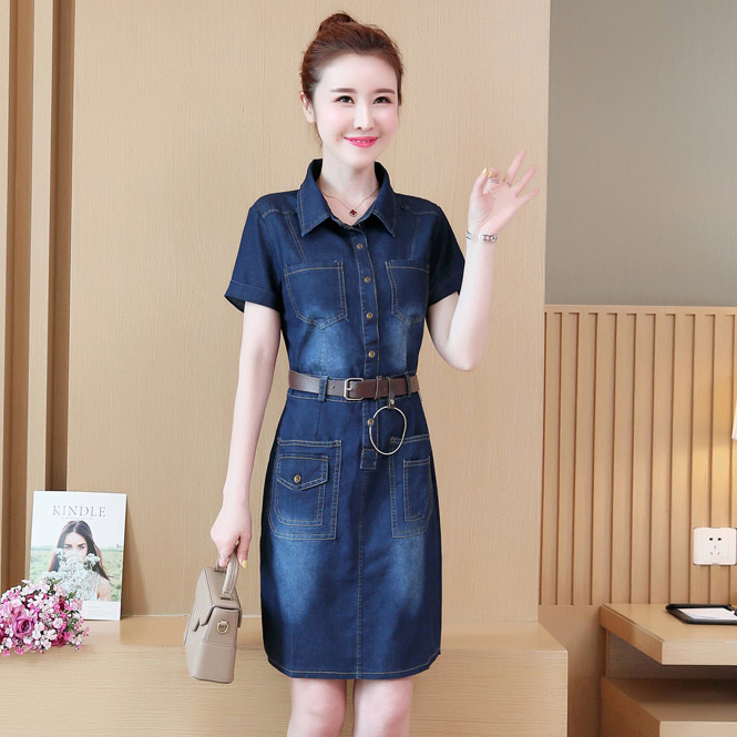 ĐẦM JEAN CỔ SƠ MI PHỐI TÚI